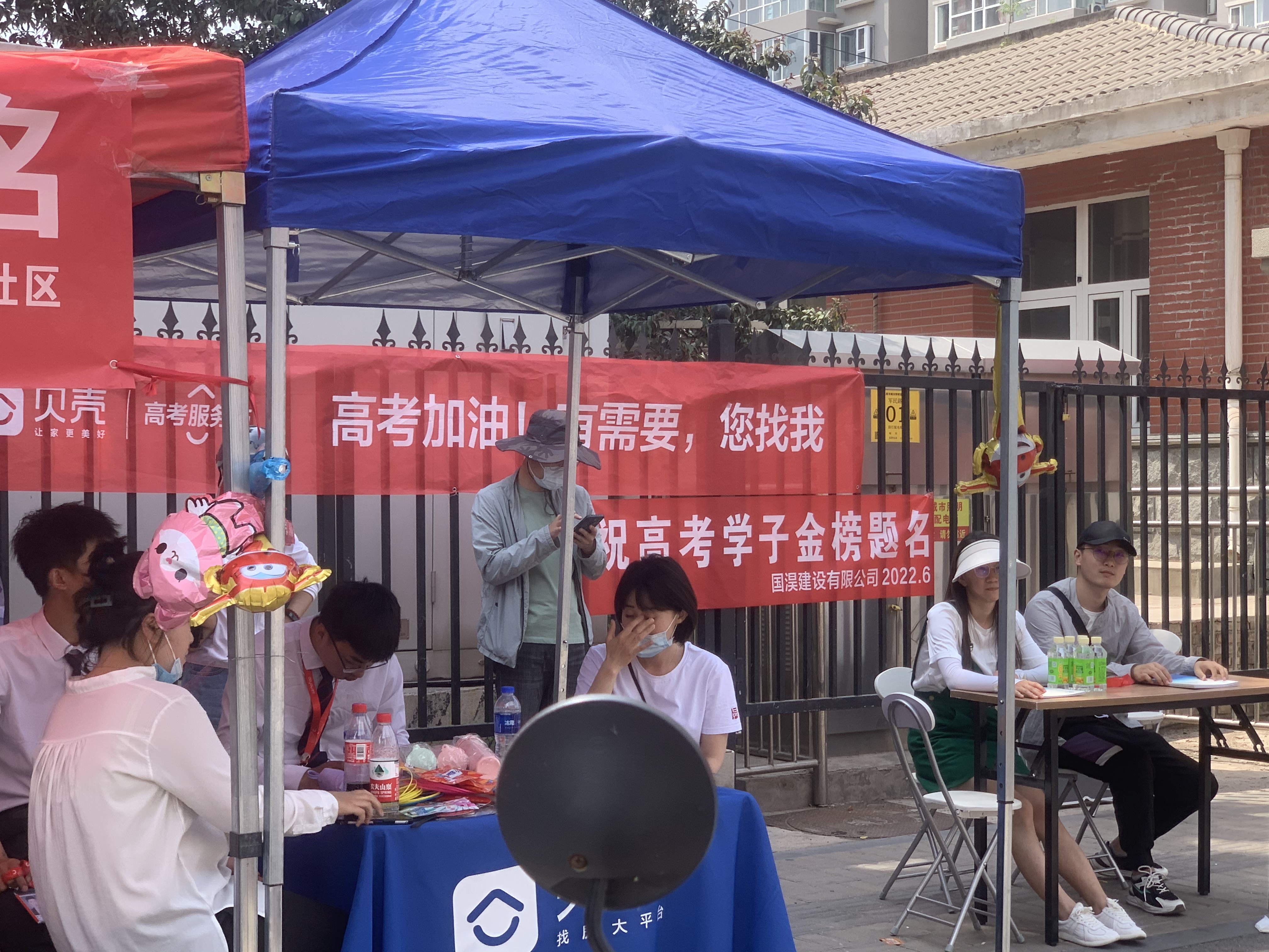 038ab54571768553812bfe2a3568928.jpg